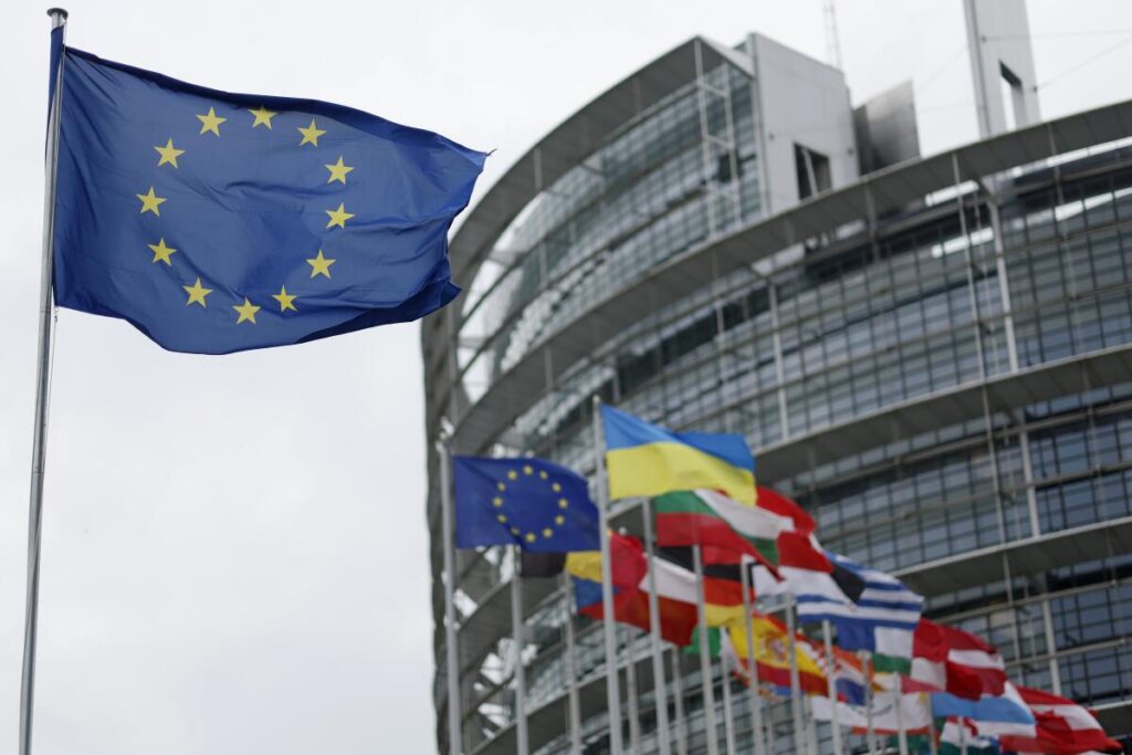Unión Europea