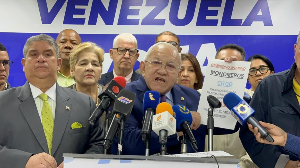 Fiscalía