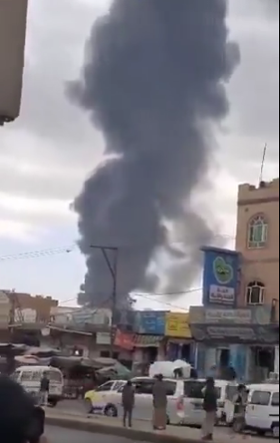 Yemen
