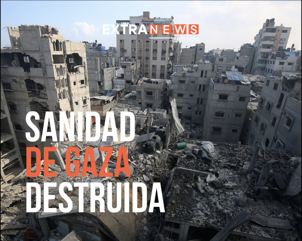 Gaza en ruinas