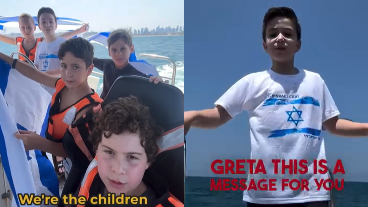Israel