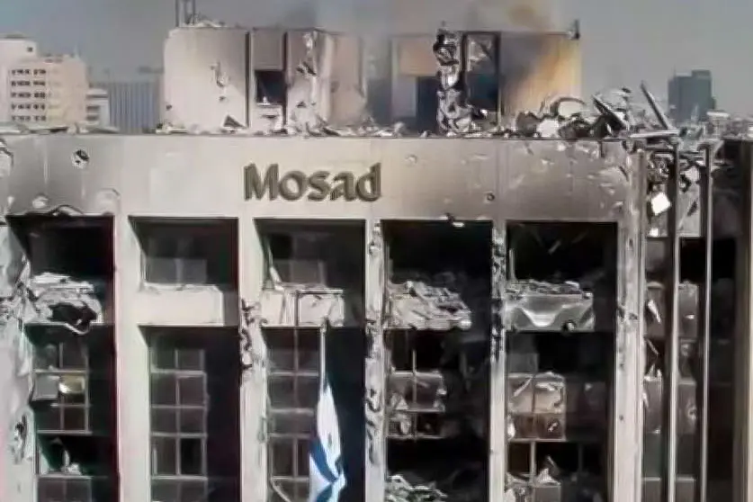 Mossad