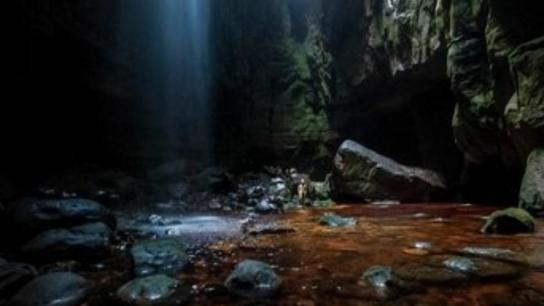 cueva