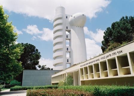 Edificio antes del ataque