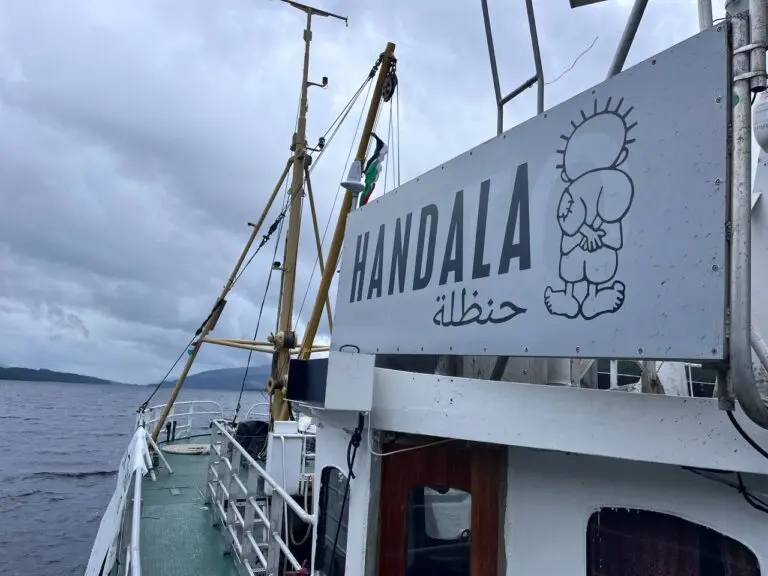Handala