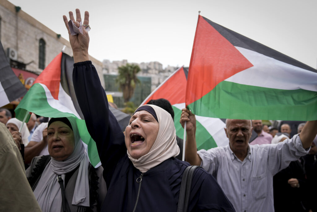 Hamas