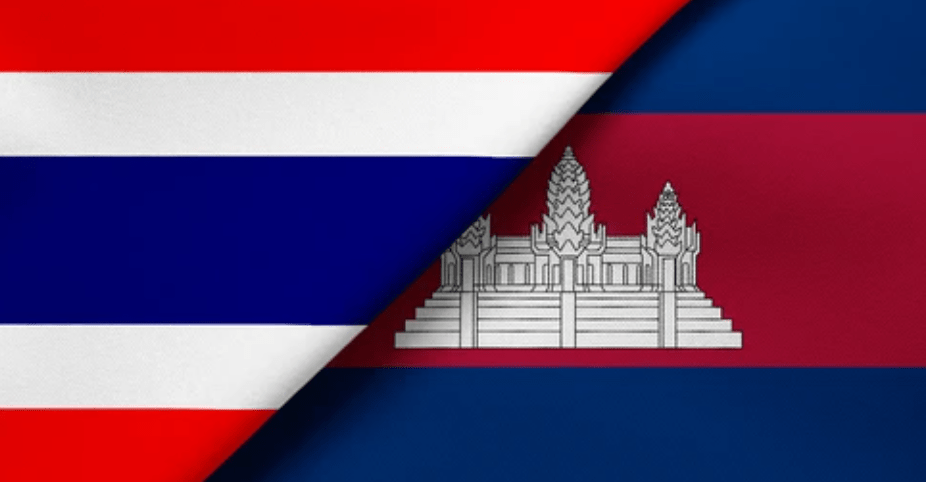 Camboya
