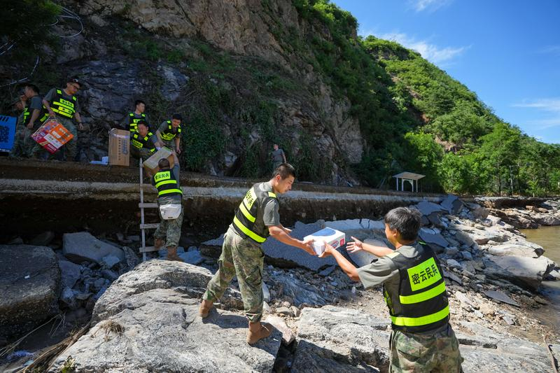 Lluvias causan inundaciones en Beijing dejan 44 muertos y 9 desaparecidos