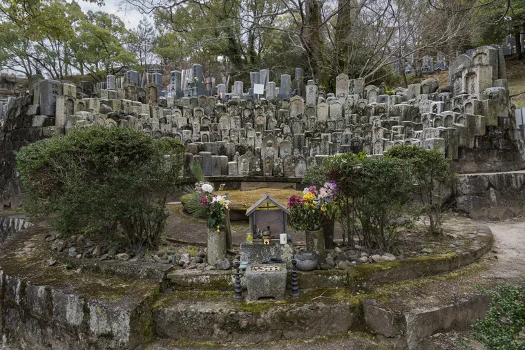 Hiroshima