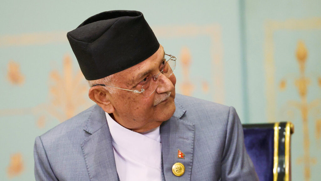 Nepal