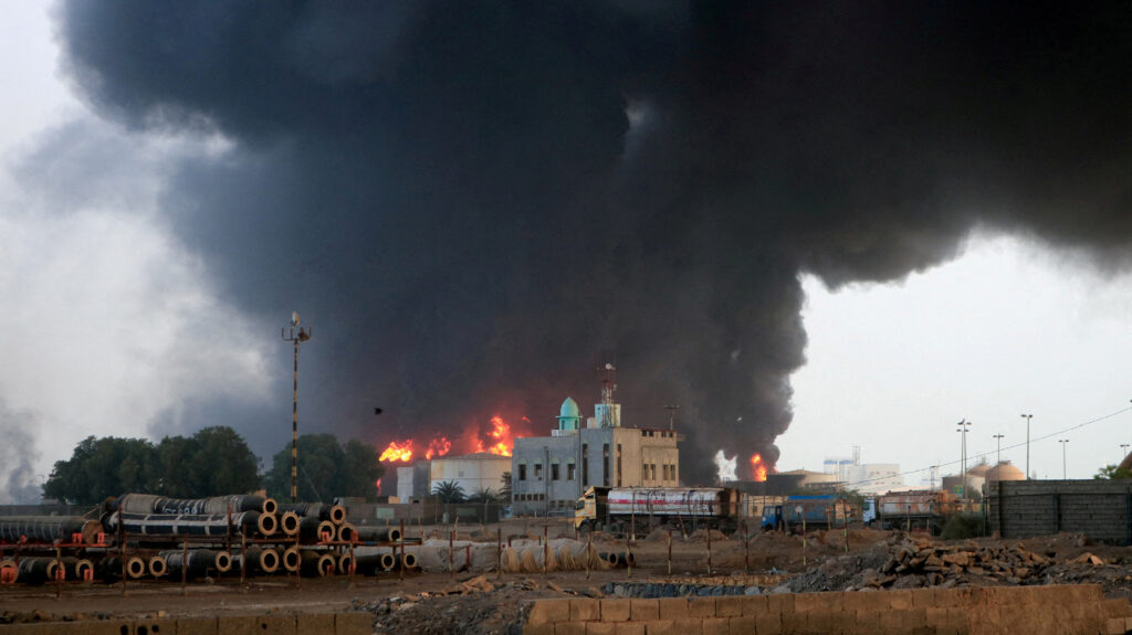 Yemen