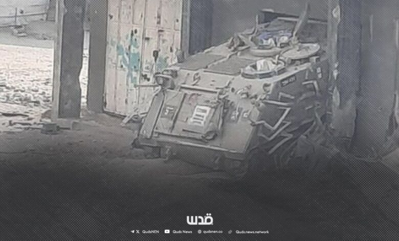 Israel