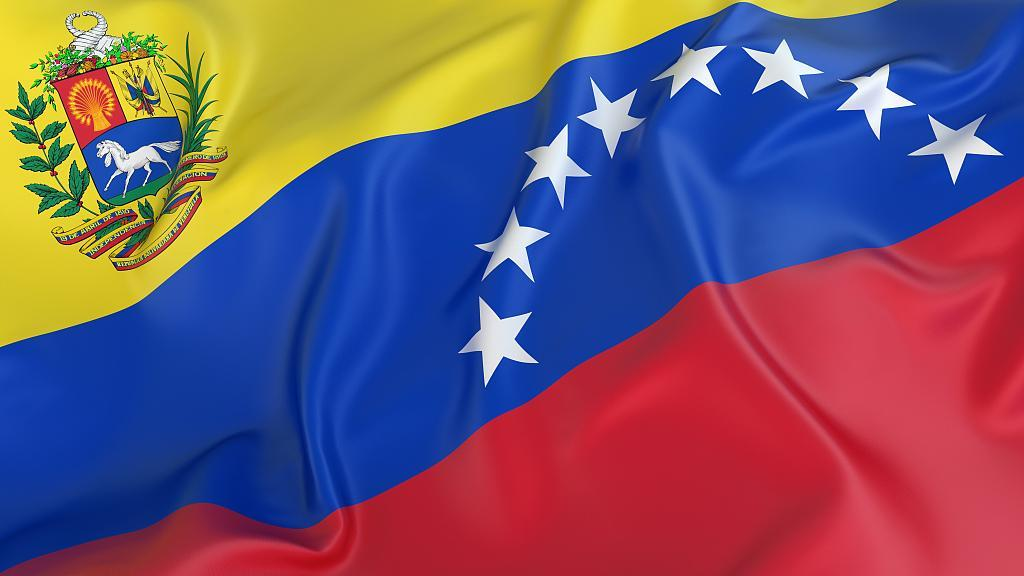 Venezuela convoca a una cruzada nacional por la soberanía y la paz en medio de amenazas imperiales