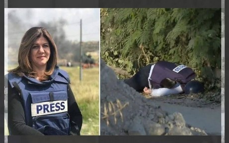 CORRESPONSAL Washington protege impunidad de Israel en el asesinato de Shireen Abu Akleh