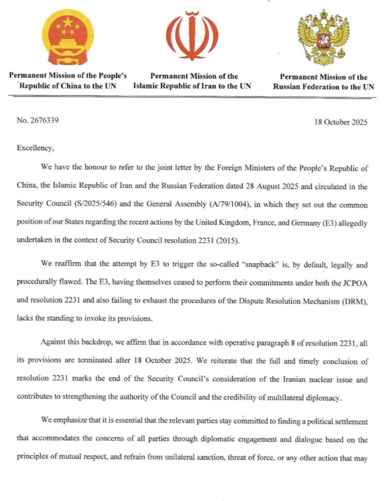 Comunicado de las misiones diplomáticas de Irán, China y Rusia advieertiendo sobre las acciones del E3 contra Irán