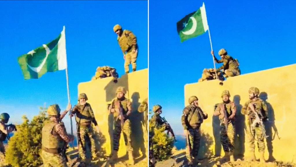 Pakistán
