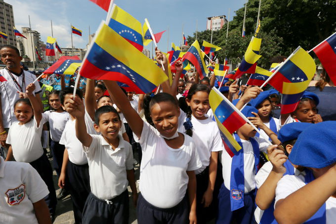 bandera
octava estrella
guayana esequiba
